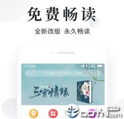 LOL赛事下注app